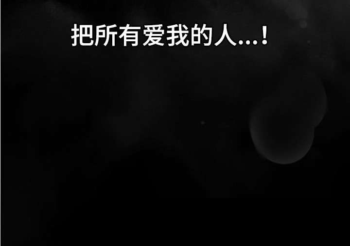 第13话26