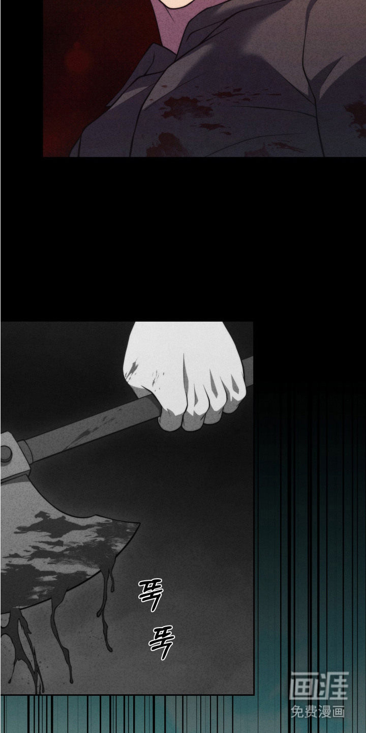 第13话4