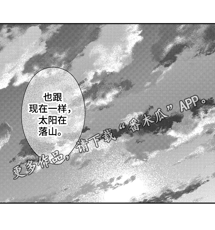 第25话7