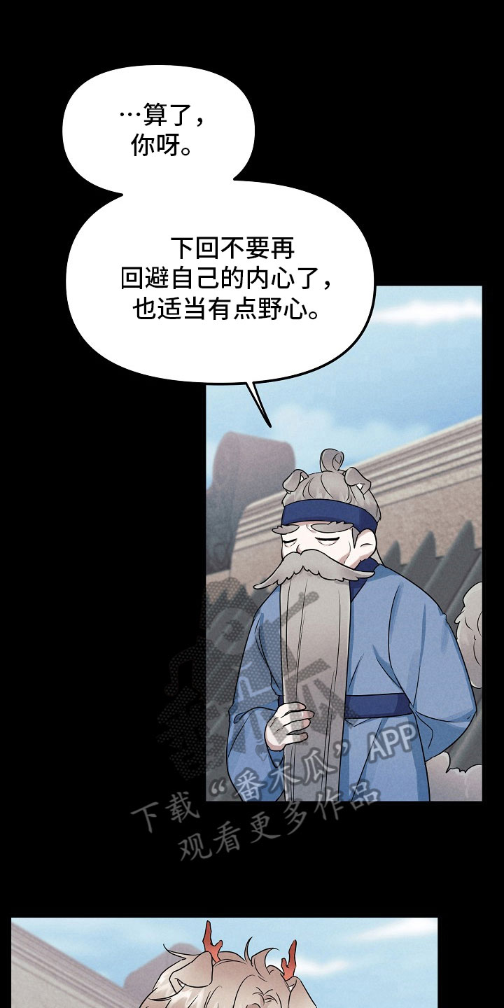 第4话0
