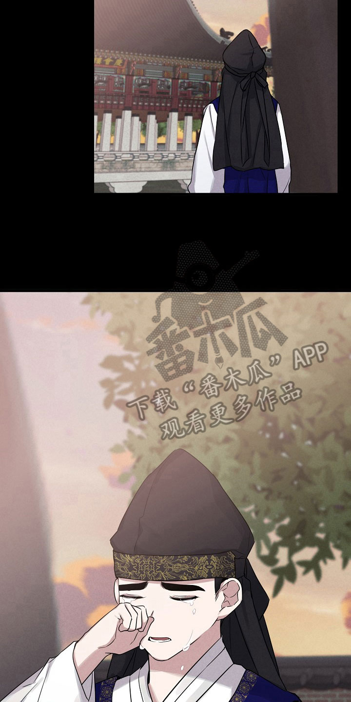 第4话2