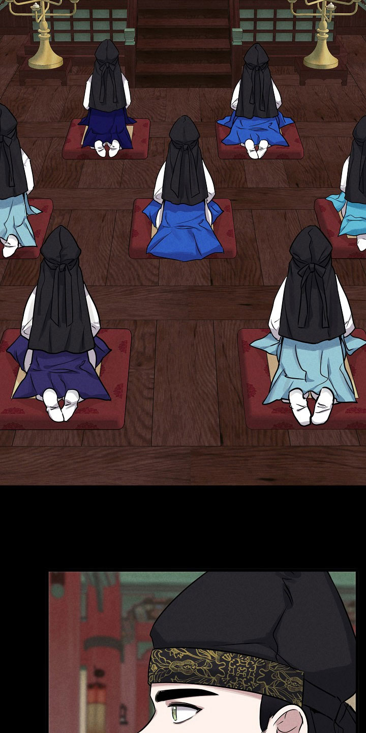 第3话5
