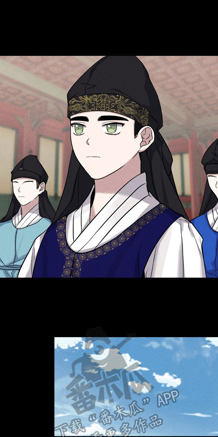 第3话7
