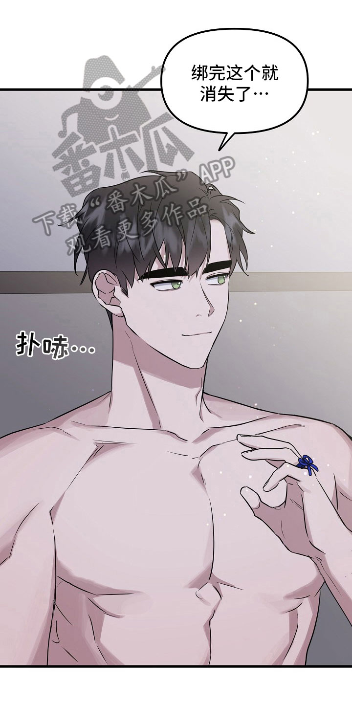 第5话0