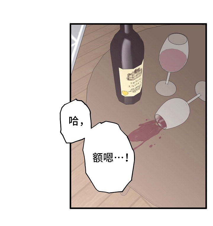 第3话1