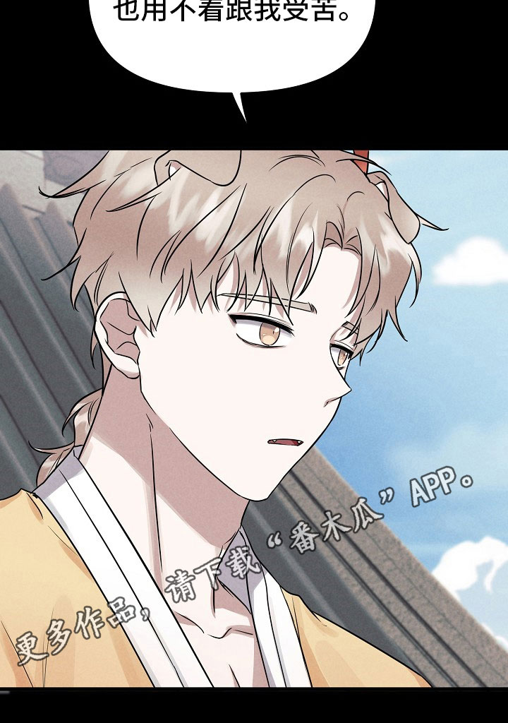 第3话15