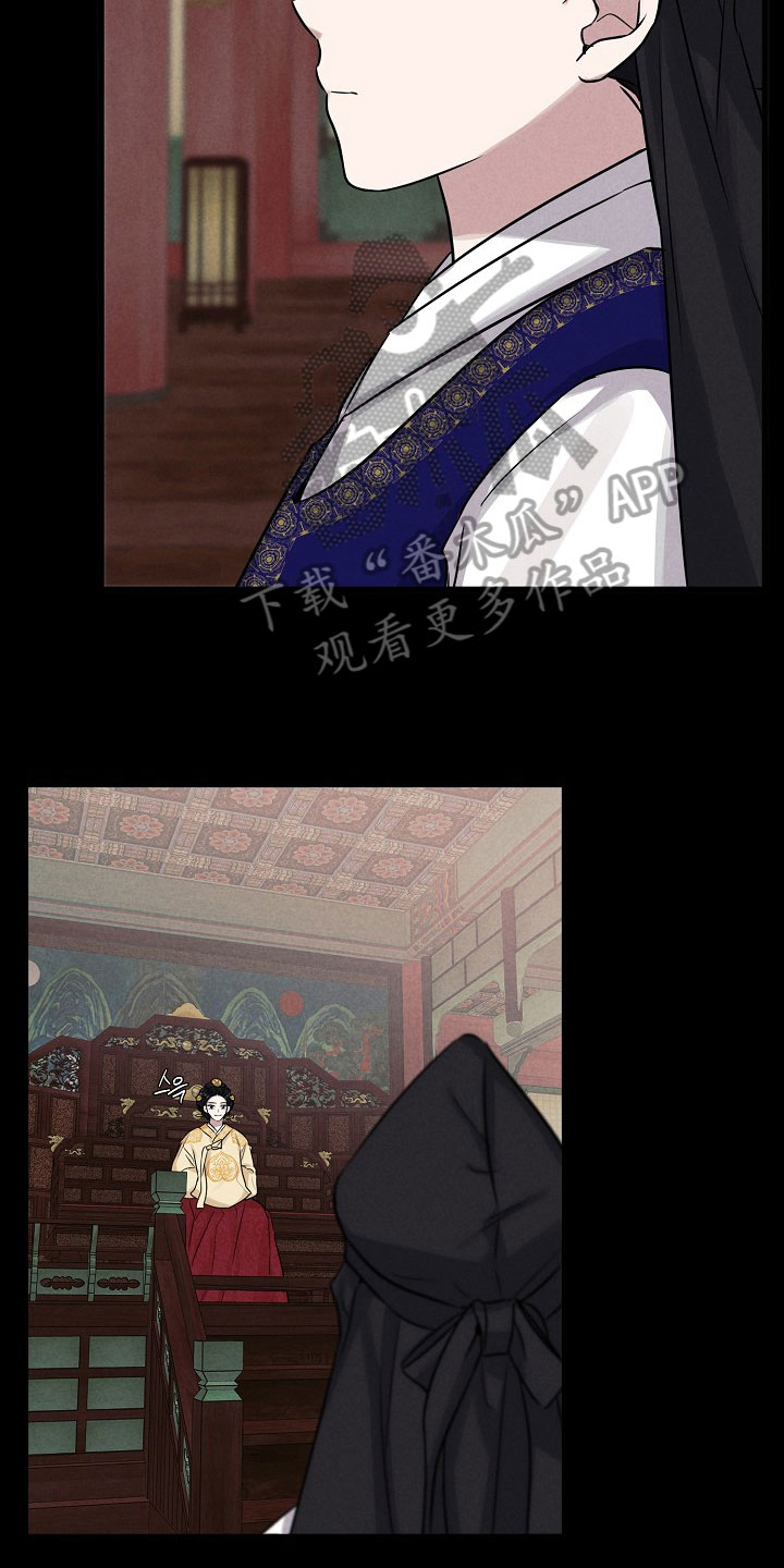 第3话6
