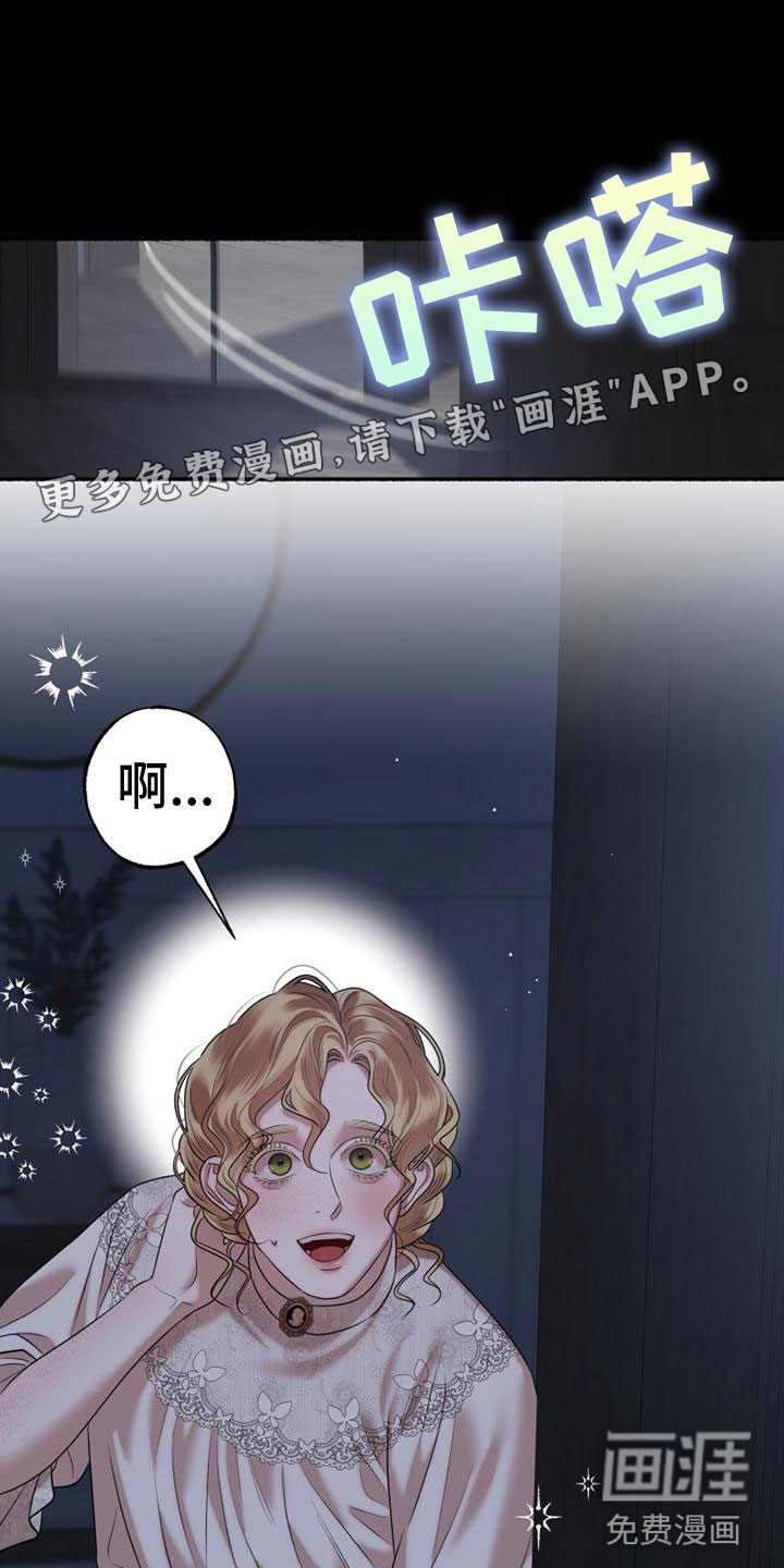 第14话0