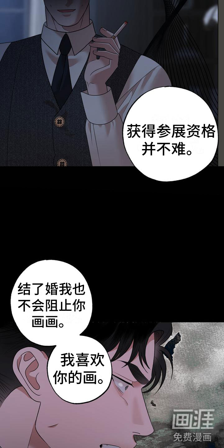 第14话22