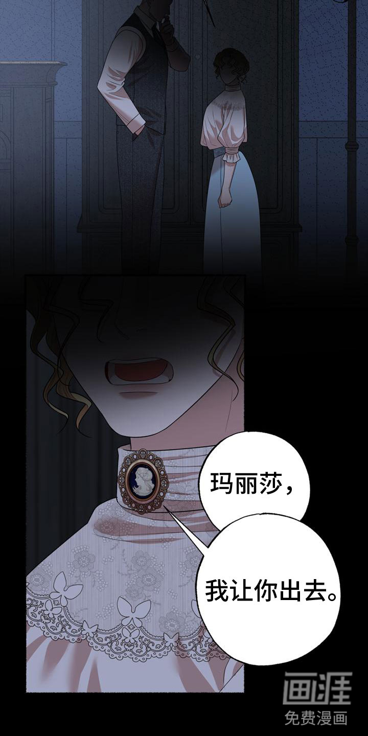 第14话28