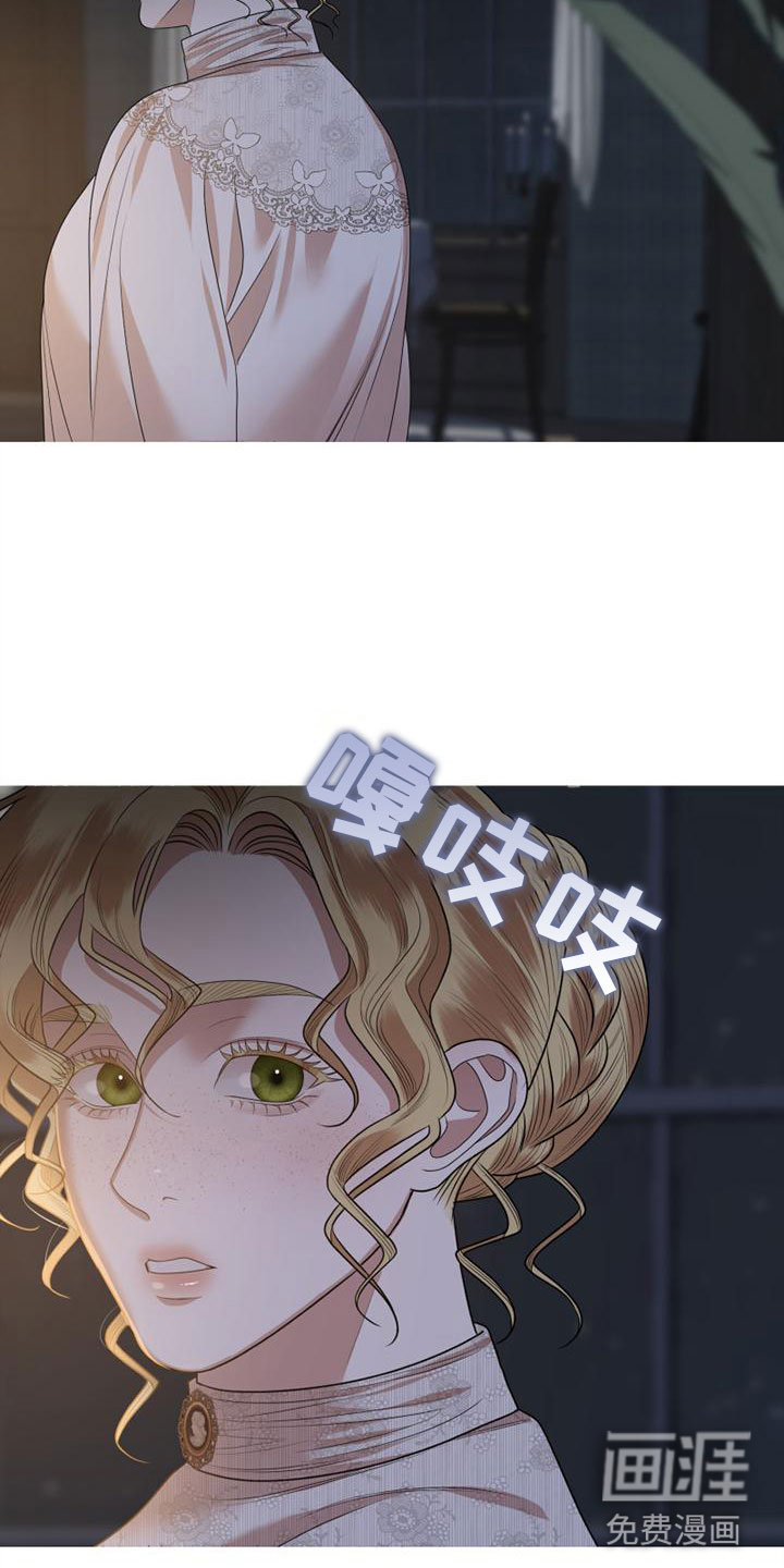 第14话31