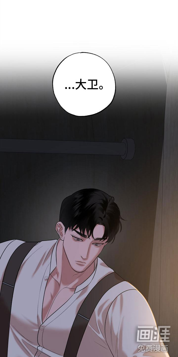第14话32