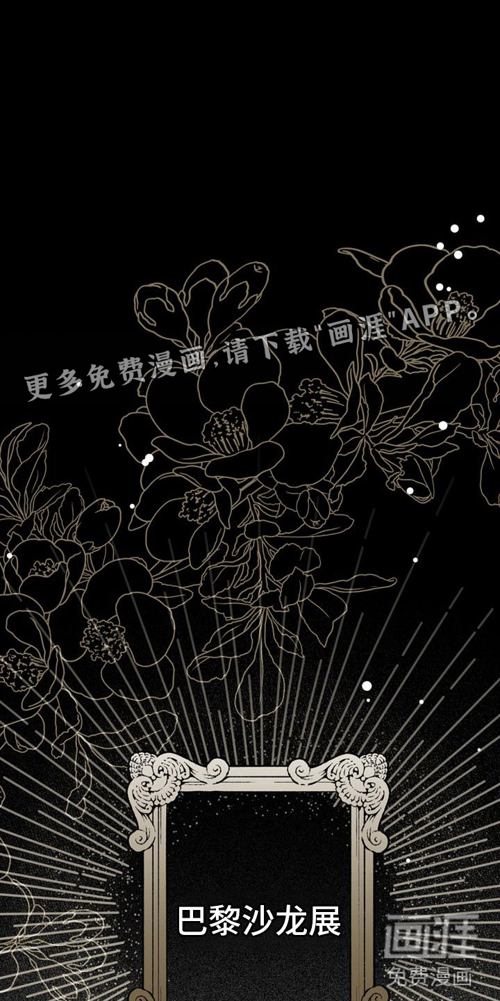第13话0