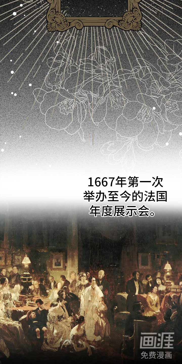第13话1