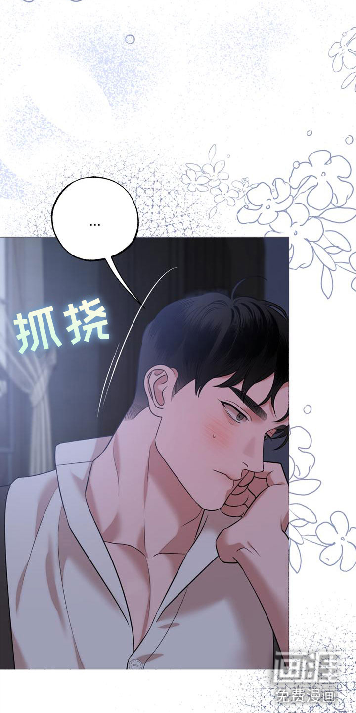 第13话25