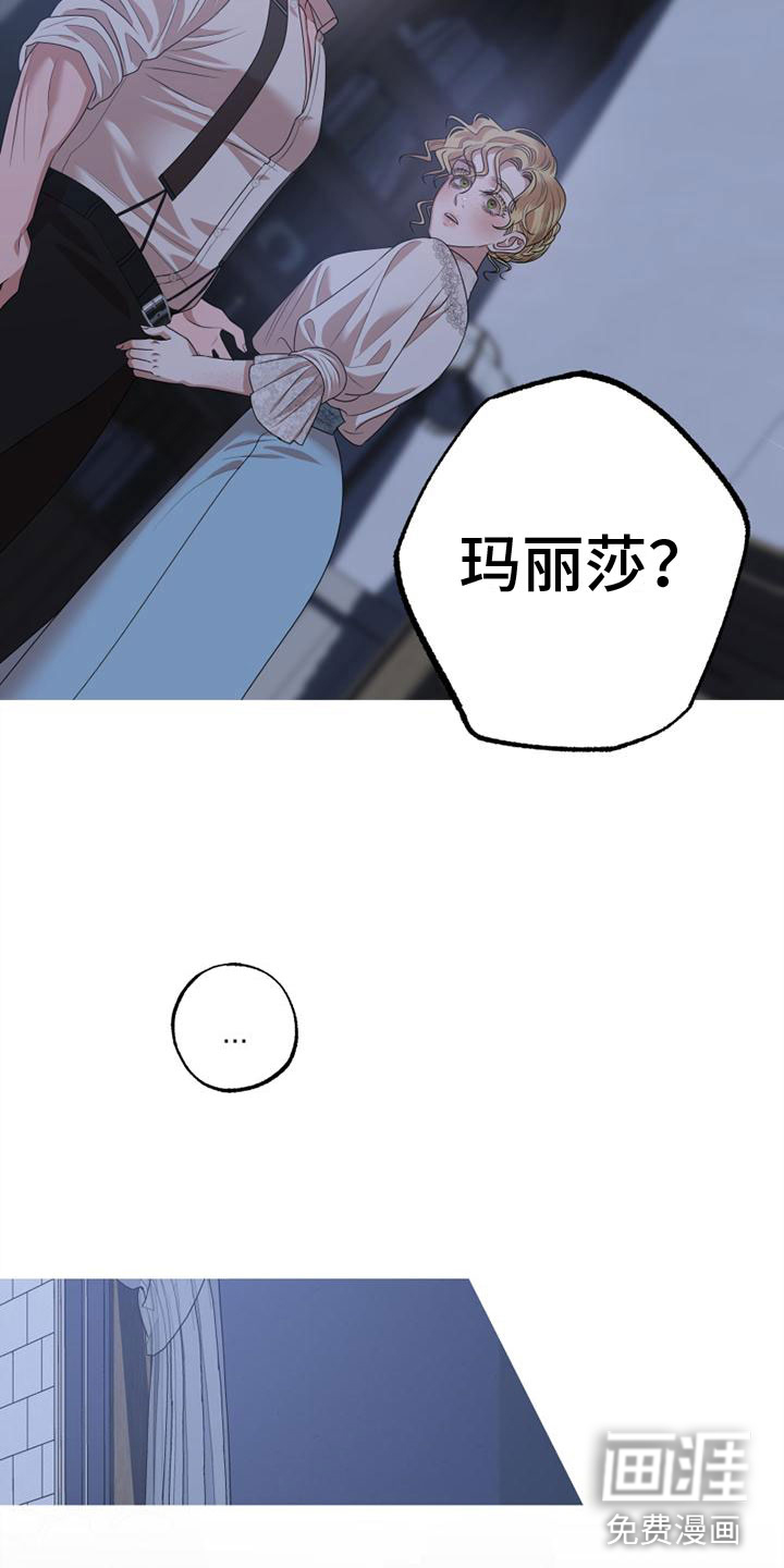 第13话31