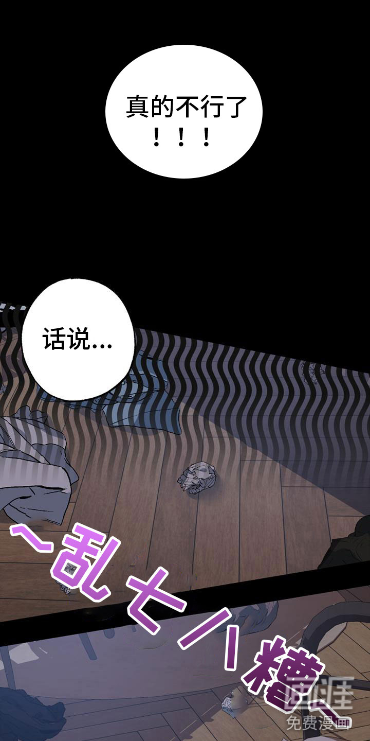 第12话21