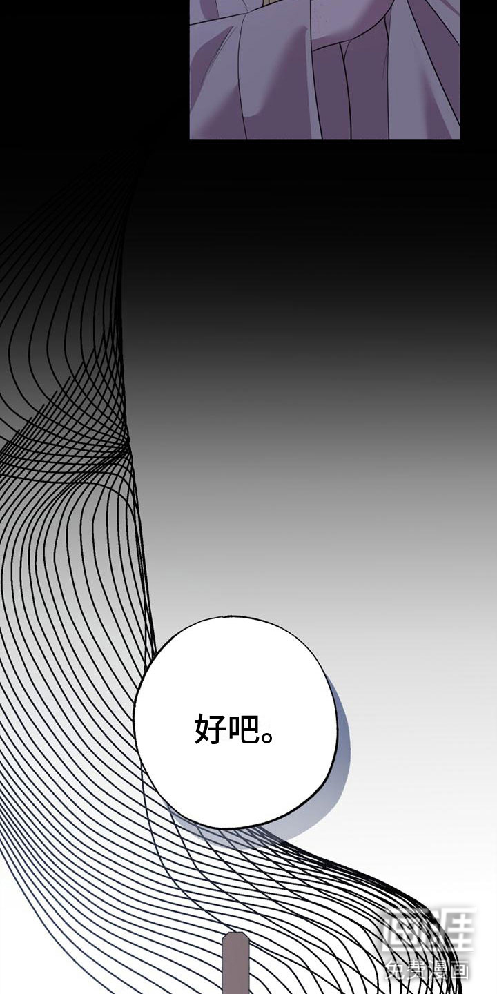 第12话25