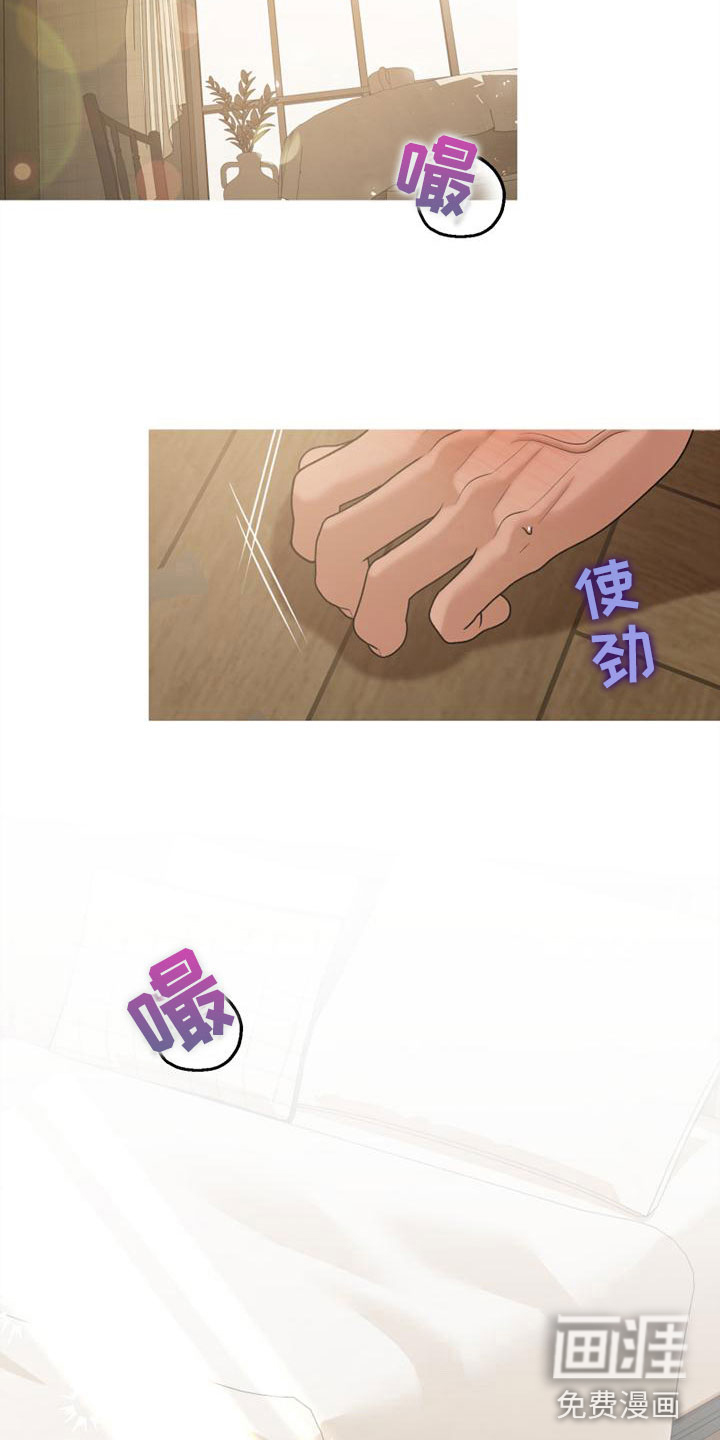 第12话7