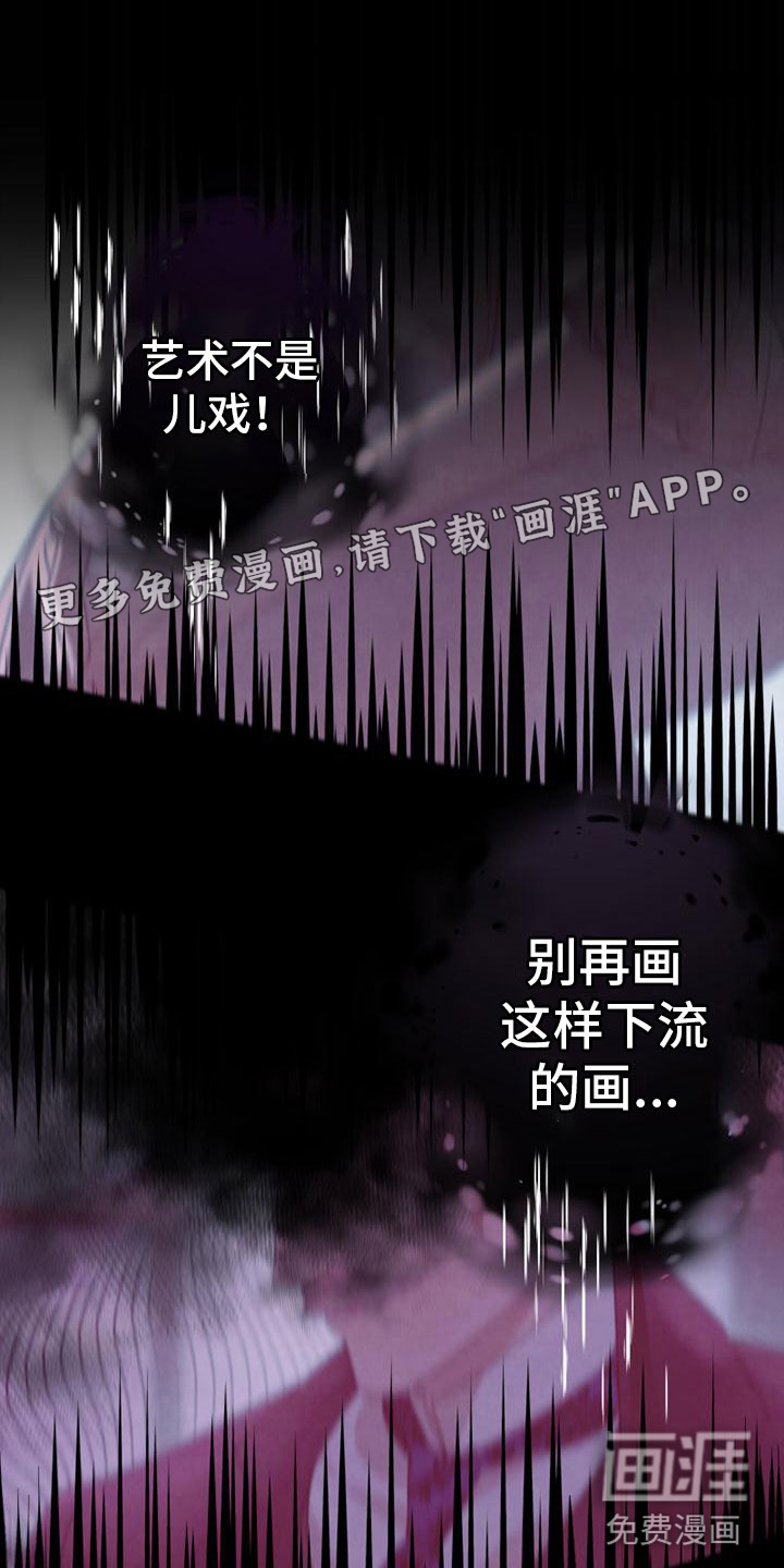 第11话0