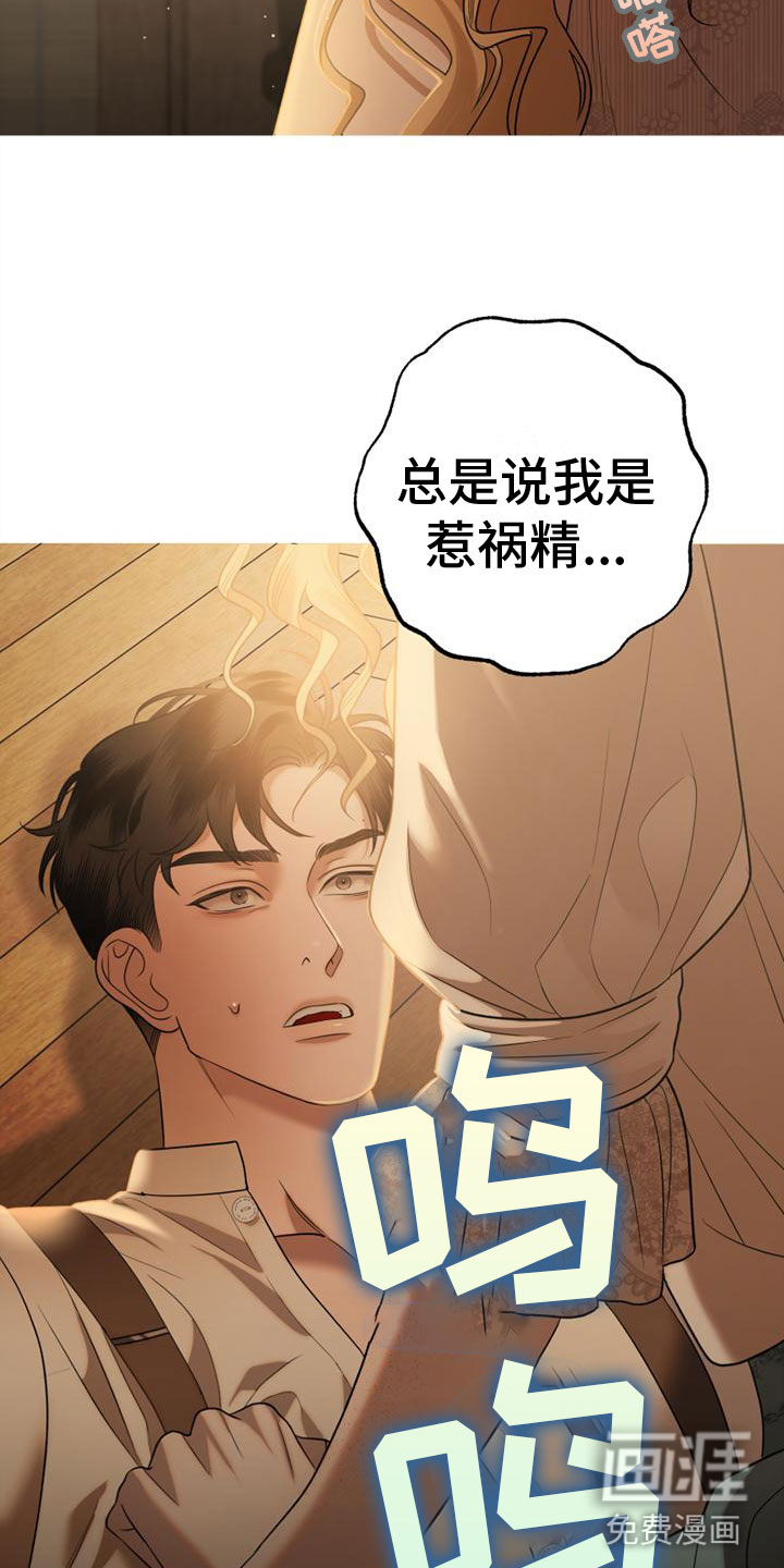 第11话11