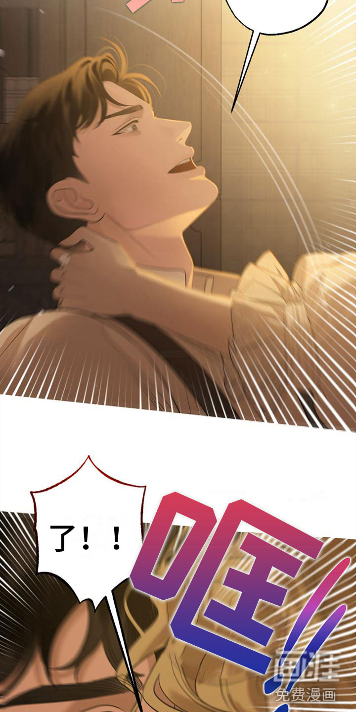 第11话24