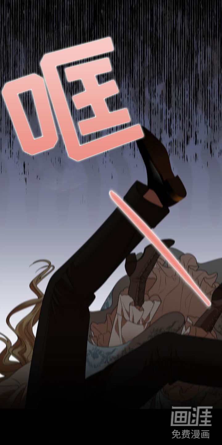 第11话6