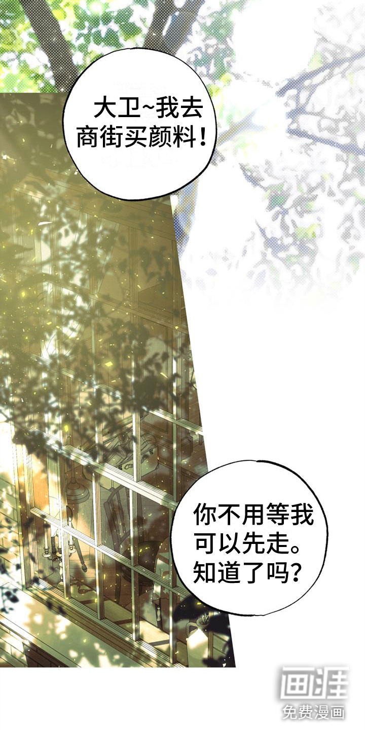 第10话1