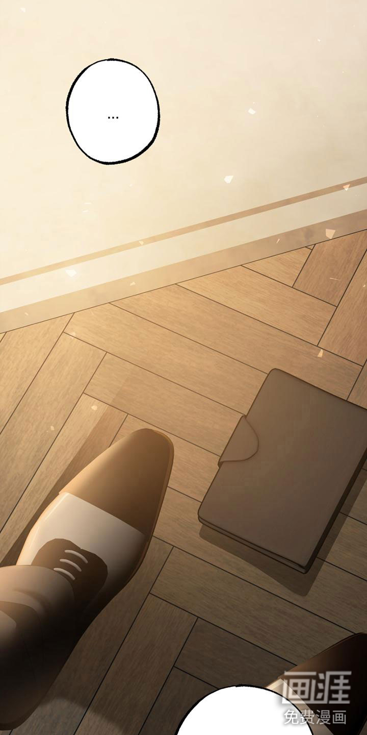 第10话12