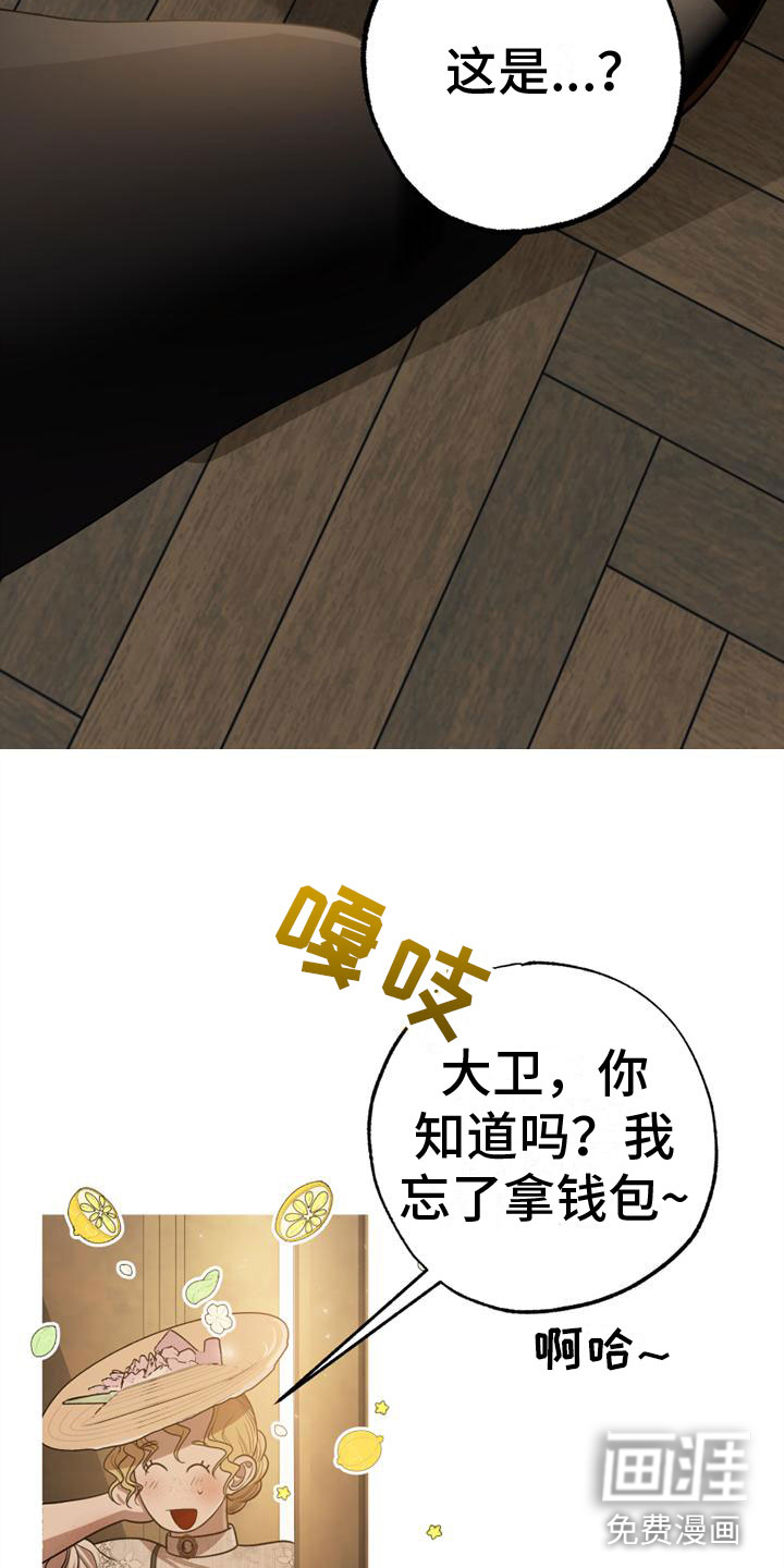 第10话13