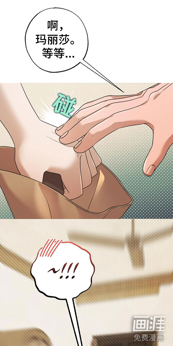 第10话2