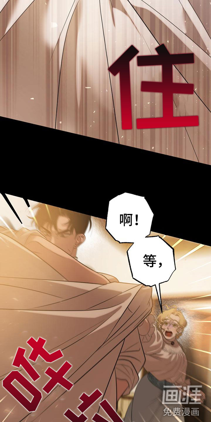 第10话27