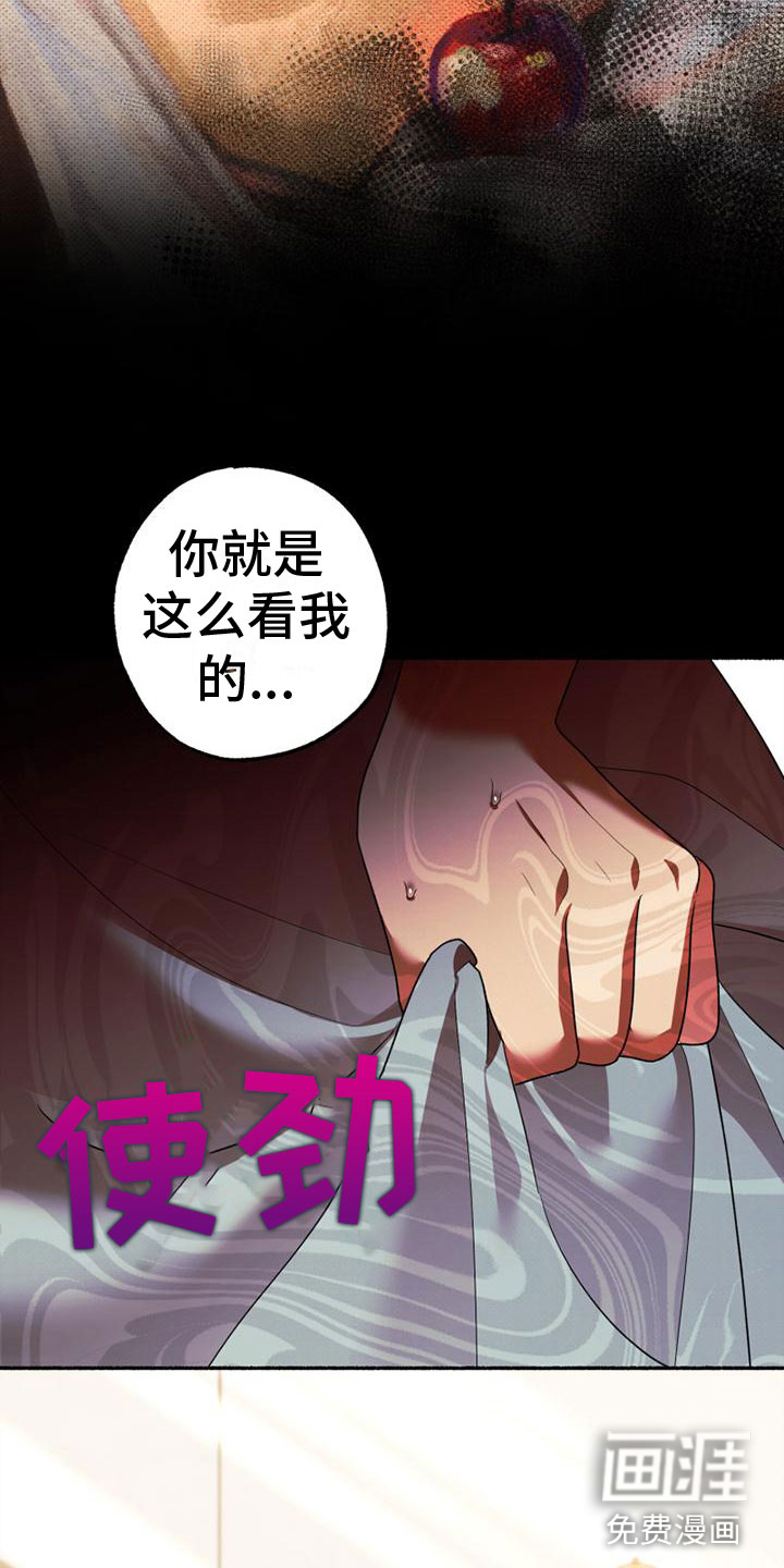 第10话31