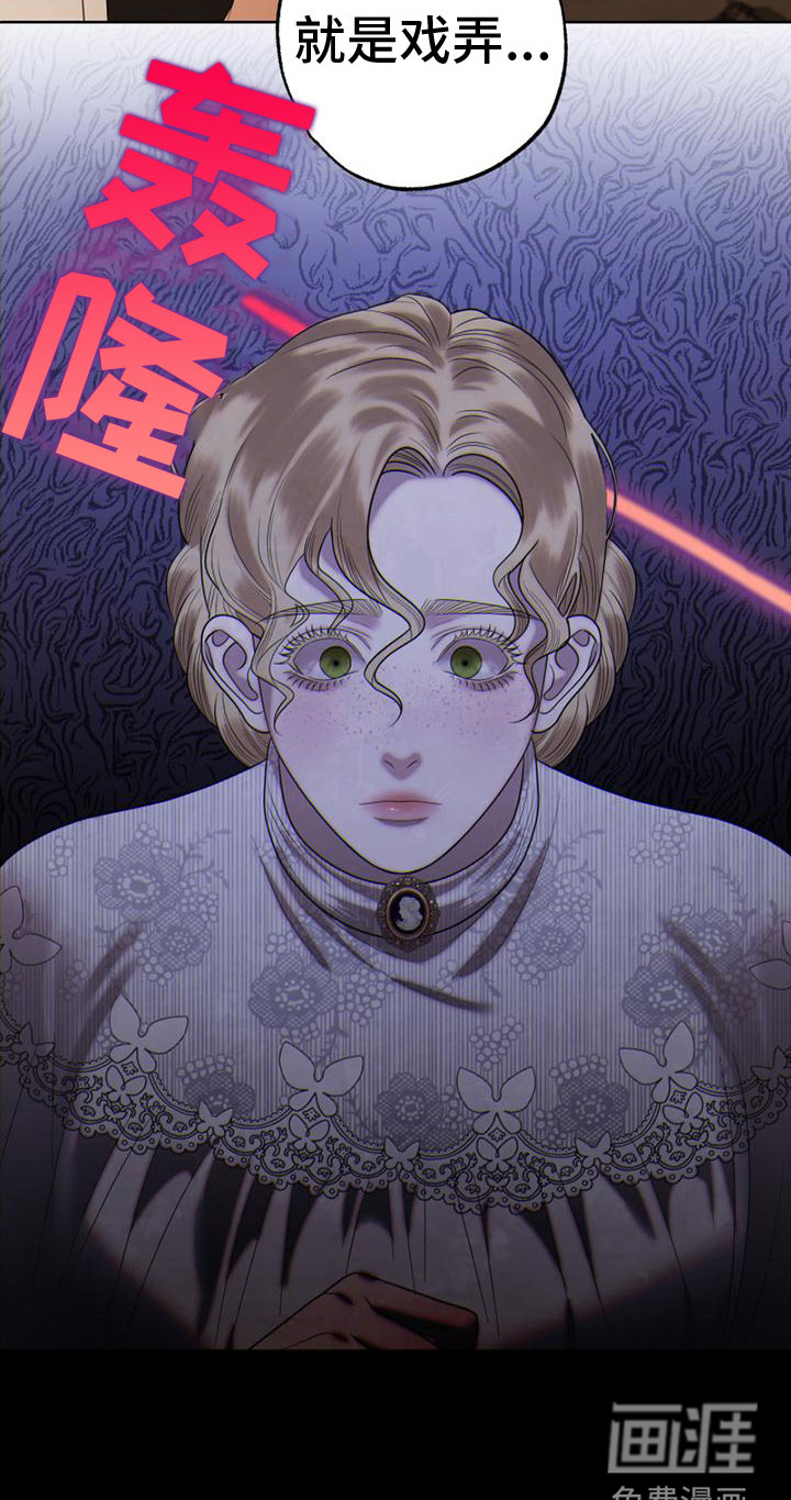 第10话33