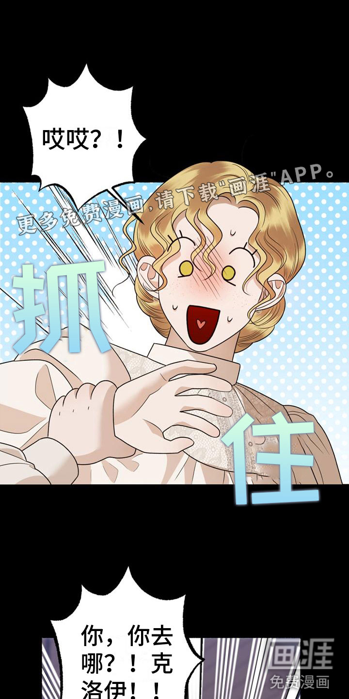 第9话0
