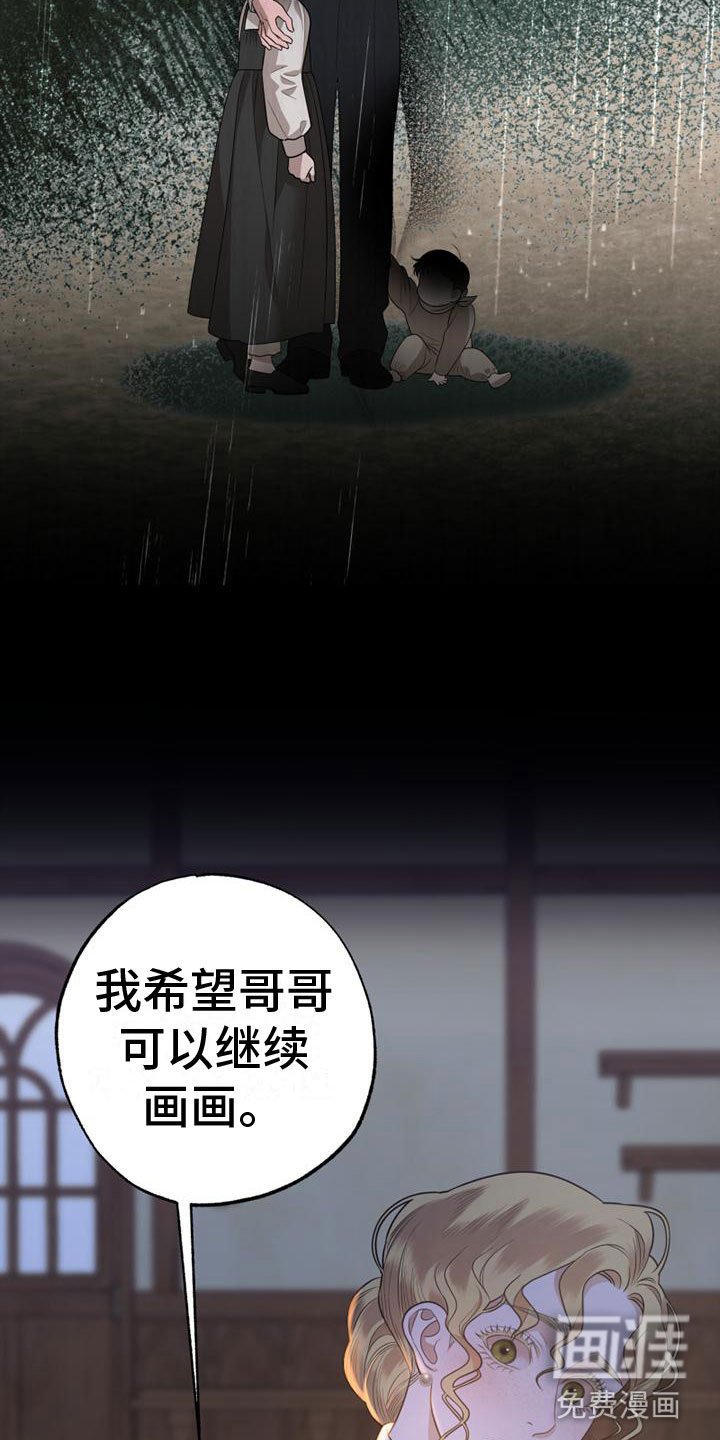 第9话10