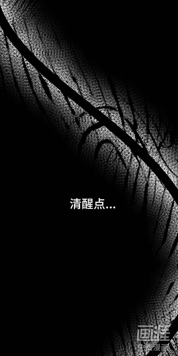 第9话17