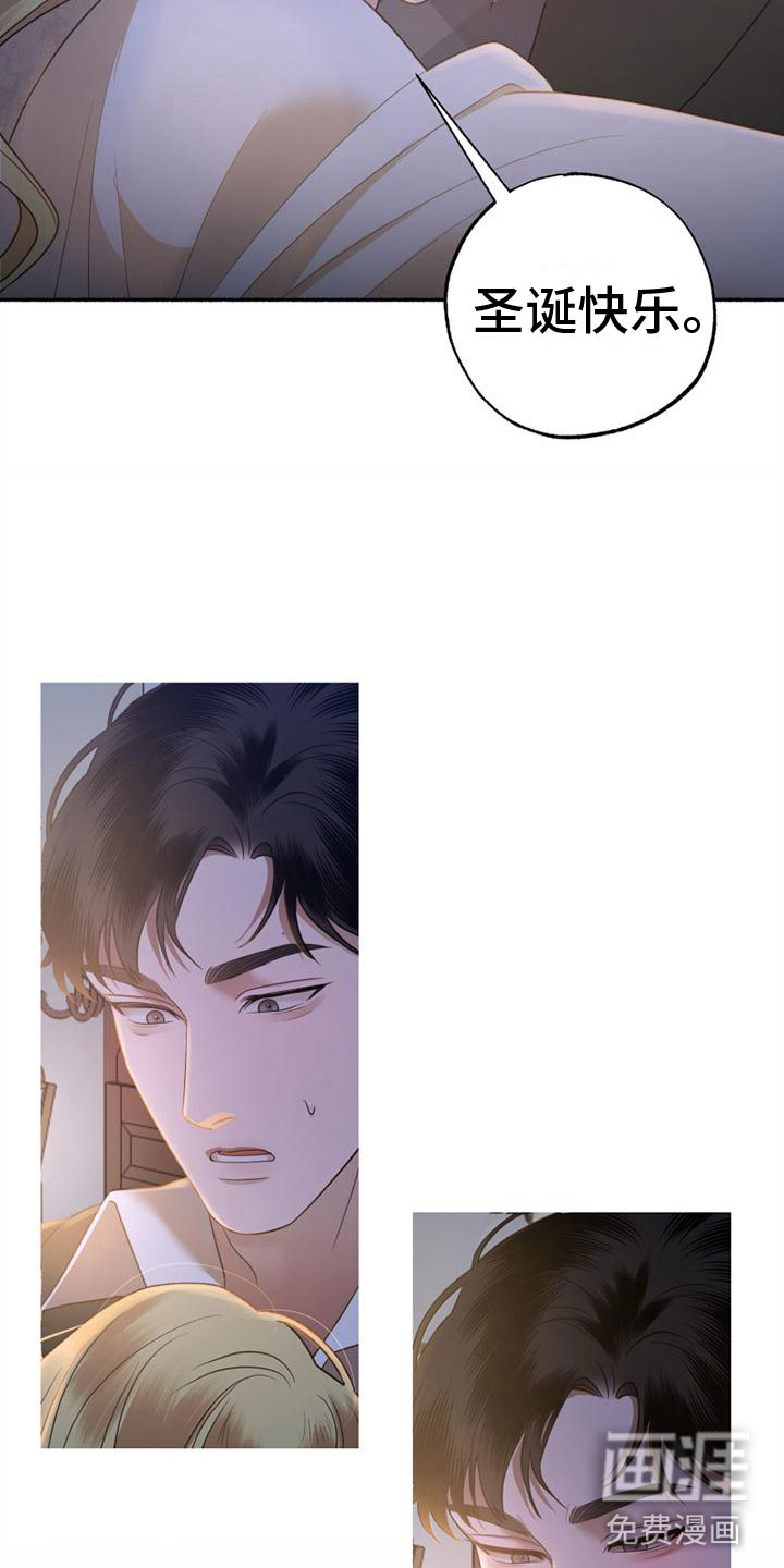 第9话31