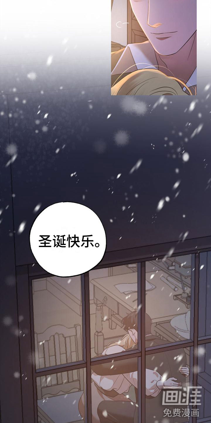 第9话32