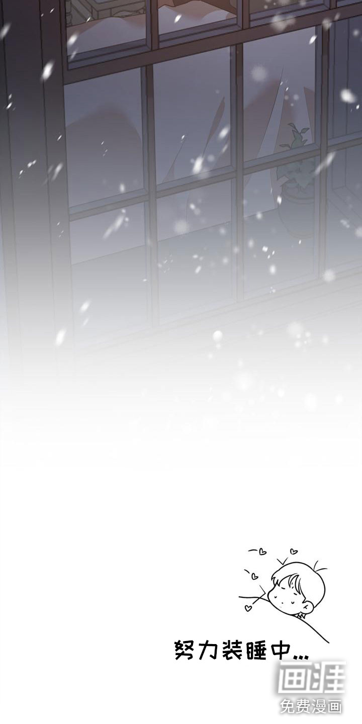 第9话33