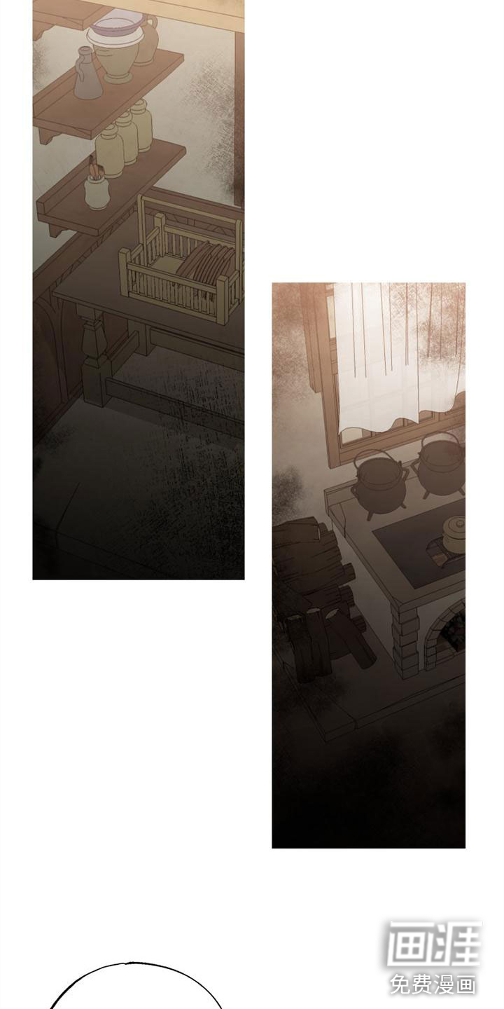 第8话14