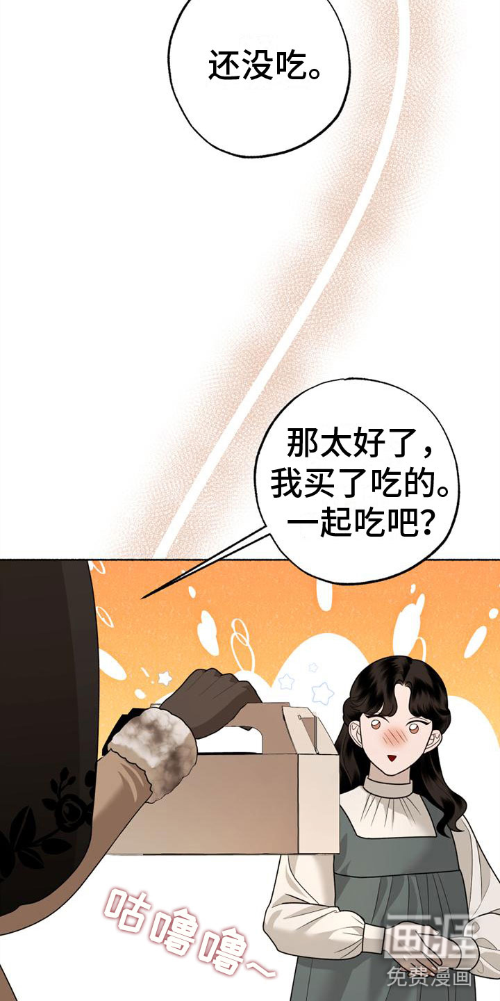 第8话19