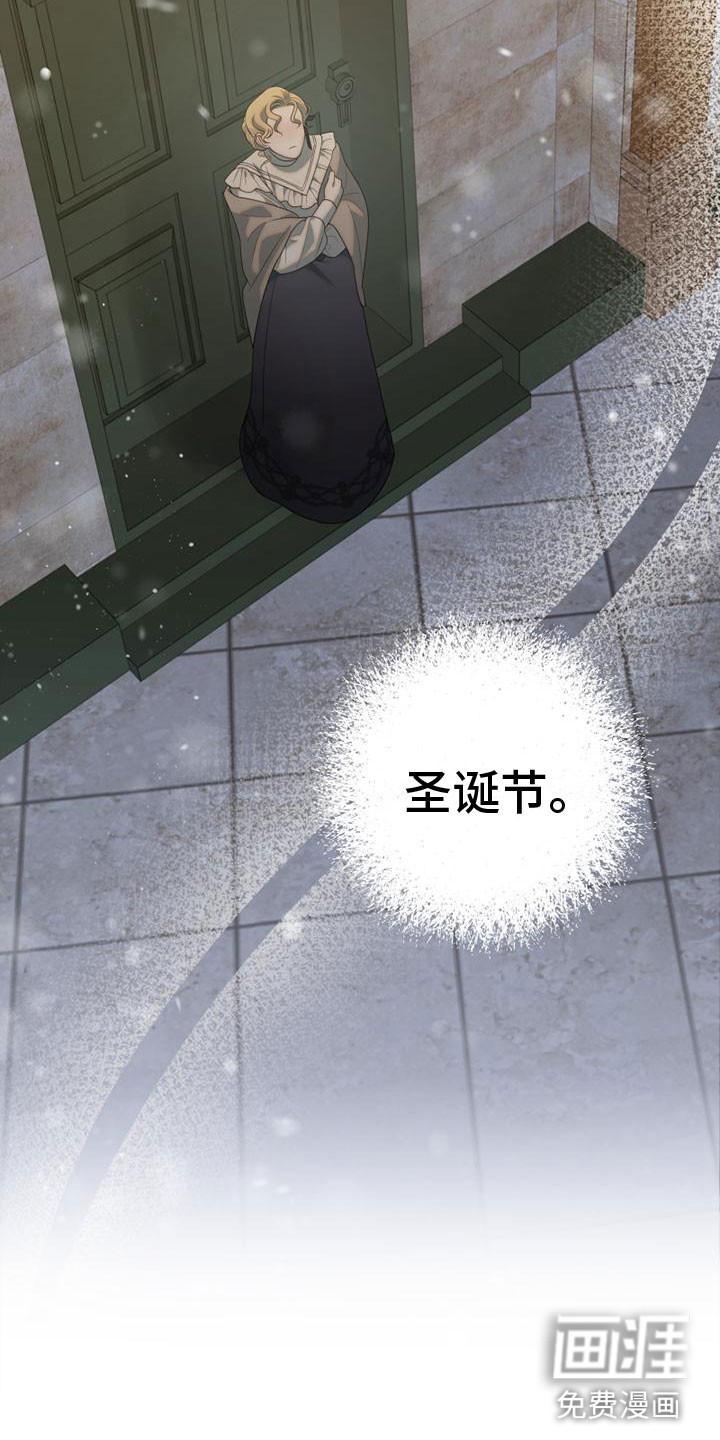 第7话14