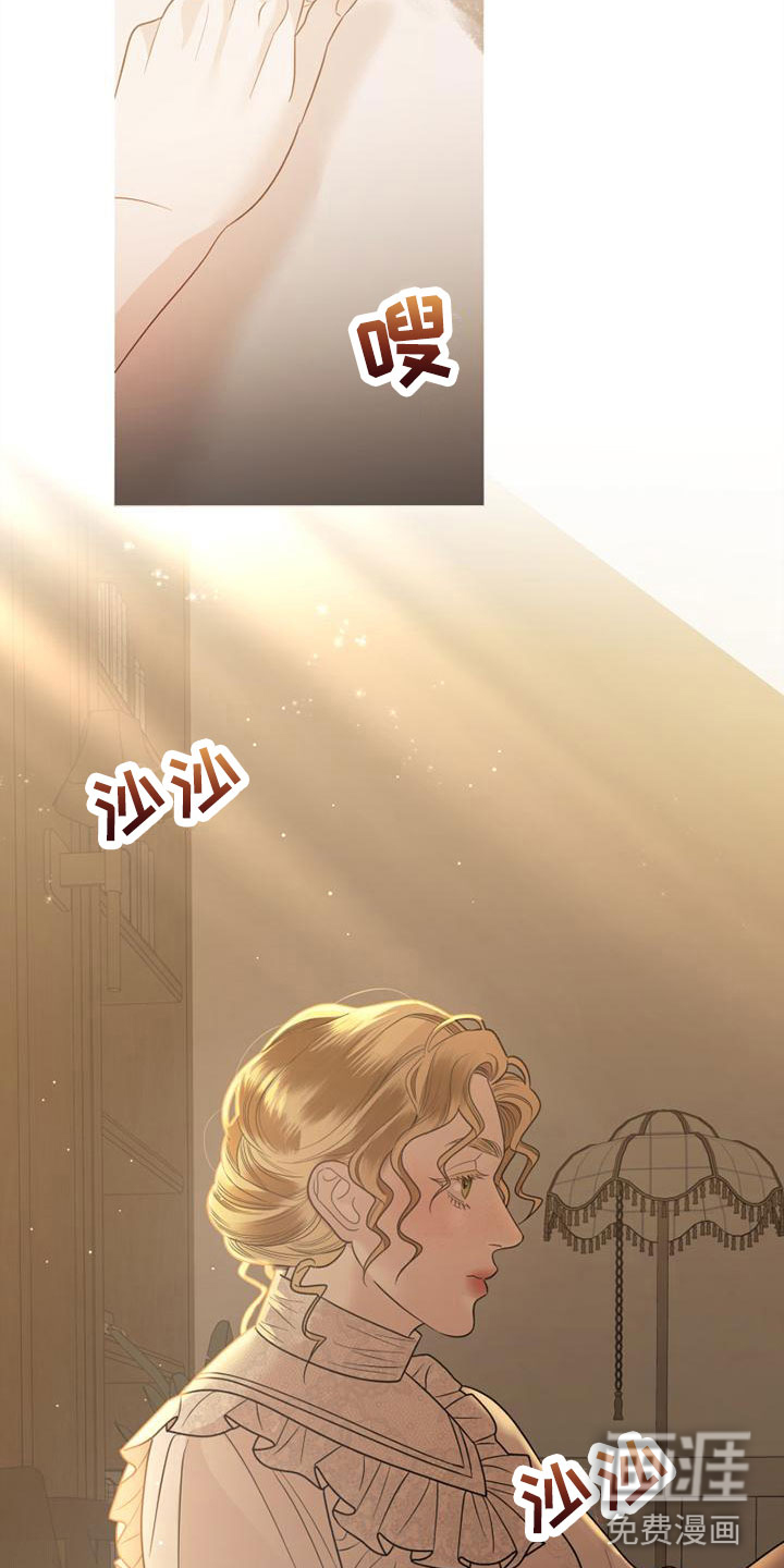 第6话19