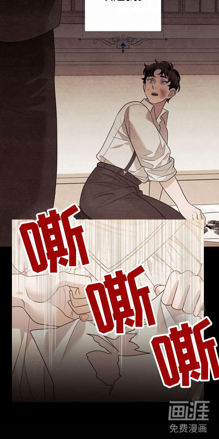 第6话25