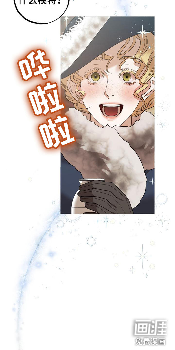 第5话18