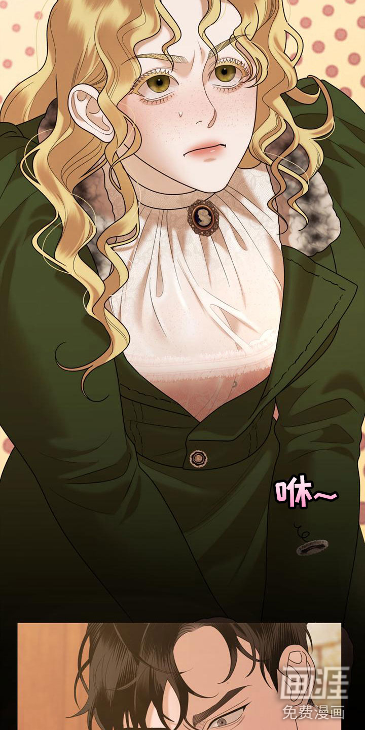 第5话2
