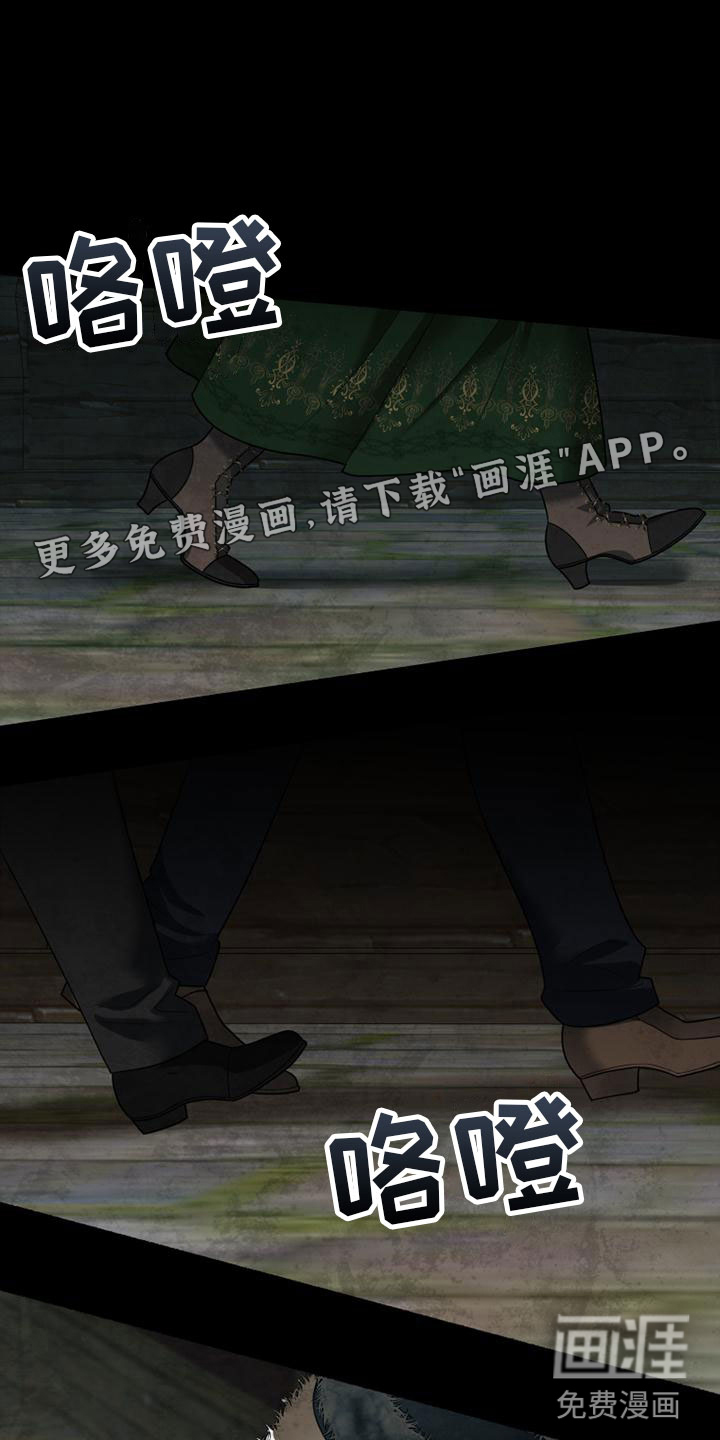 第4话0