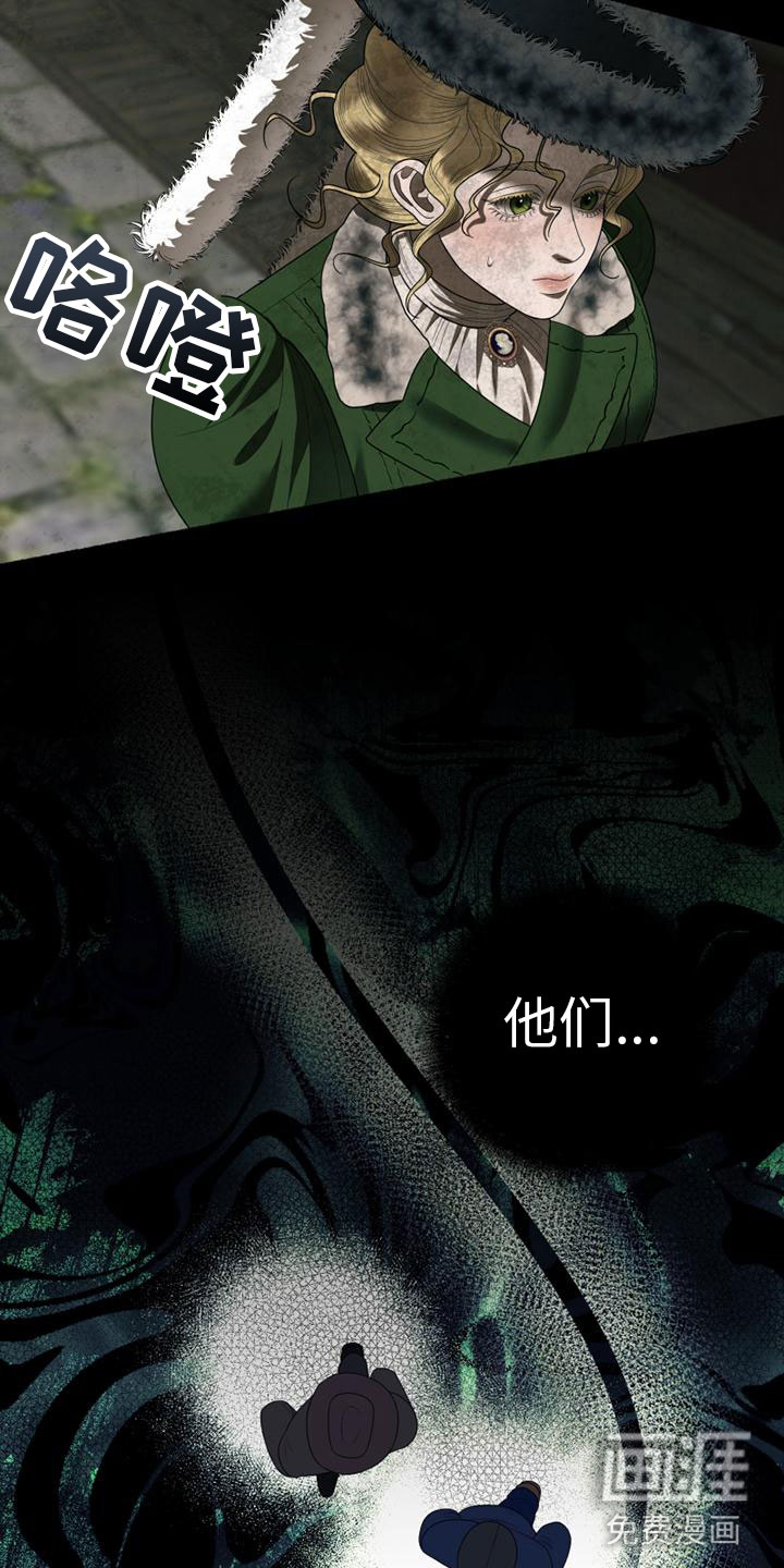 第4话1