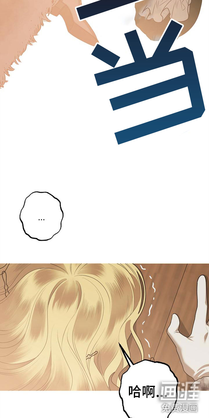 第4话11